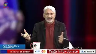 Barrister Hamid Bashani on Bangladesh war and Pakistan