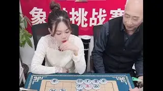 棋盘教人冷静，人生教人承受