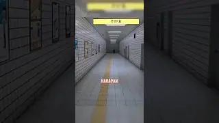 Plot Game Horror The Exit 8
