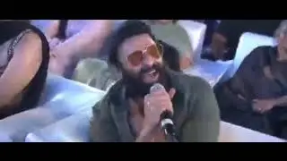 How an induction motor starts. Ft prabhas