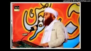 Peer Dr. Muhammad Sarfaraz Muhammadi Saifi Sahib speech on ARY QTV program Quran Suniye Aur Sunaye
