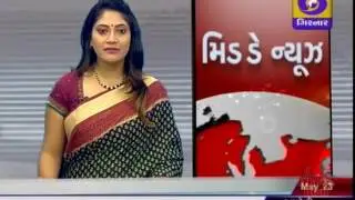 GUJARATI NEWS ON DD GIRNAR 1.00 PM, DATE - 23-05-2016