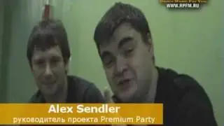 PREMIUM PARTY - Megapolis Night (Выкса)