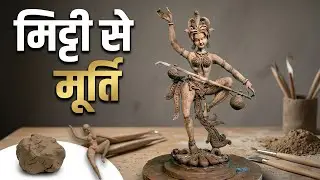 नृत्य करती माँ सरस्वती की मूर्ति कैसे बनाएं | Saraswati Murti Making with Clay | Step by Step