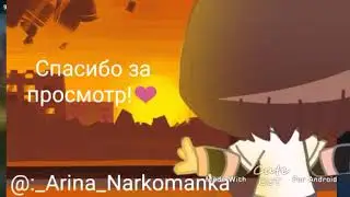 Meme Control {меме} (чит.опис.)