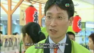 TVB Pearl's Money Magazine - Japanese Department Stores