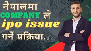 IPO Issue  Process in Nepal | Step-by-Step Guide#sharemarket