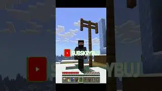 subuj