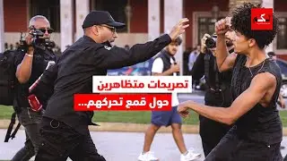 تصريحات متظاهرين في الرباط حول قمع تحركهم وتوقيف زملاء لهم