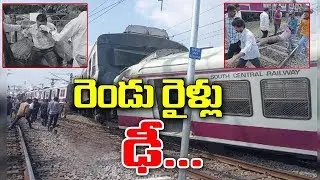 Train Mishap in Kachiguda Railway Station || MMTS Train Hits Intercity Train || Top Telugu Media