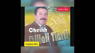 Cheikh Djilali Tairti Chata Dani