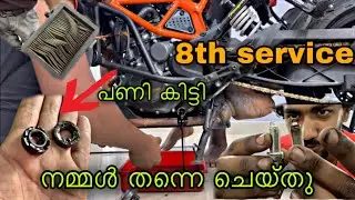 8th service നമ്മൾ തന്നെ ചെയ്തു||🤔 full on full power ആക്കി||