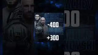 Do You Agree With The UFC 284 Betting Odds?