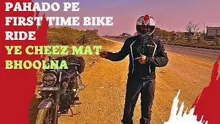 Mountain riding guide : Beginner tips to ride like a pro😎||