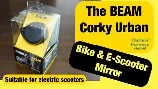 Велосипеды Beam, Corky Urban и электросамокаты Mirror