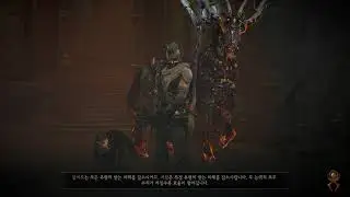 [디아블로4] S11 심추 도적 Pit 126 클리어 (14:57)