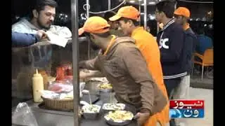 Bites 4 Delight