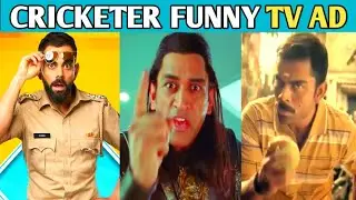 Indian Cricketrs Old Funny TV Ads ||funny tv ads || Virat, MS Dhoni, Shikhar Dhawan Funny Ad 
