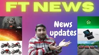 CBSE Partnership Meta,Jio Re.1 Plan,Whatsapp,Android 12 Go,Ducati Price,Oppo Find N #FTfamily #FTQnA