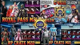 MONTH 21 ROYAL PASS | M21 ROYAL PASS | M21 ROYAL PASS LEAKS | NEXT ROYAL PASS REWARDS | BGMI M21 RP
