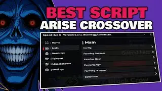 NEW UPDATE Arise Crossover Script | Auto Collect Mount, Auto Jeju, Auto Dungeon And Many More🥵