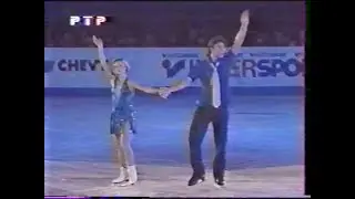 Elena Berezhnaya & Anton Sikharulidze RUS - 2001 European Figure Skating Championships Exhibition