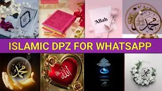 Beautiful Islamic Images For WhatsApp | Beautiful Islamic Dpz | Best Islamic dp For WhatsApp