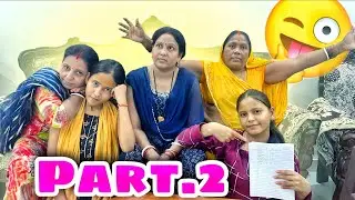 World funniest 🤣family game part-2 | #vlog |#familyvlog |#guddugandhar @Gandharvlog 