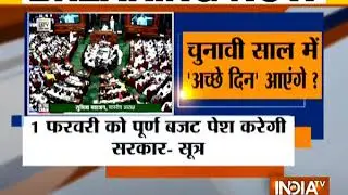 Lok Sabha polls 2019: Modi government to present full Budget on February 1