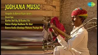 Banna Banni Love Songs💖  |  Jasraj Bawra Songs  |  Anguthi To Banaa Pyari Ghani  |  Jinavriyo
