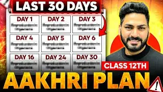 Score 95+ in Physics in 30 Days | Best Strategy to Score 95+ in Class 12 | Physics Boards 2025