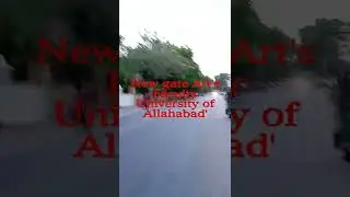 University of Allahabad' Faculty of Art's New gate/#divyanshu #university Divyanshu Yadav