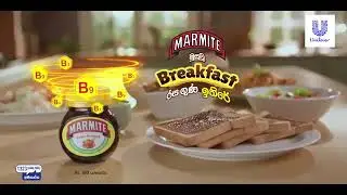 MARMITE TVC