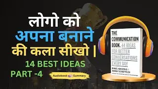 31 से 44 Powerful Life Changing Ideas | Success Mindset & Deep Life Lessons Explained