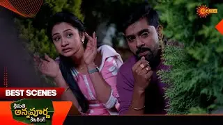 Srimati Annapurna Catering - Best Scenes | 25 Dec 2025 | Telugu Serial | Gemini TV