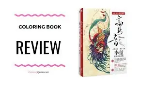 Bird Voice Chinese Coloring/Illustration & Art Books - Review - Li Kun