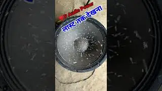 ❤️ P audio 400 watt speaker sound testing || paudio power ❤️