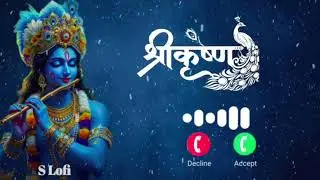 New sms Notification Ringtone 💕 Best Notification Tone ☺️ Love Ringtone For Mobile 