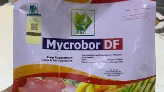 Benefits of Boron | Mycrobor DF Swat Agro Chemicals | Kisan Ghar | To order click www.kissanghar.pk