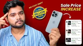 iPhone Price Increase Before BBD Sale....No Cost EMI on iPhone?