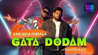 Kalu Patata Abarena Kalu Dodol ( ගැට දොඩම් ) -Sanjula ft Kaizer