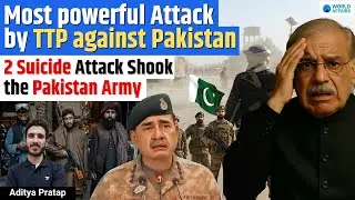 Pak Army Camp Hit by Suicide Bomber | 7 Soldiers Martyred in North Waziristan Terror Attack