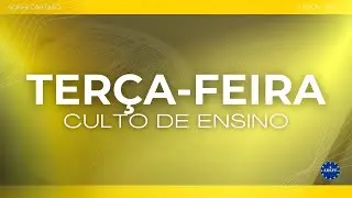 CULTO DE ENSINO | 20/01/2026 | ADEFE CARTAXO #cultoonline
