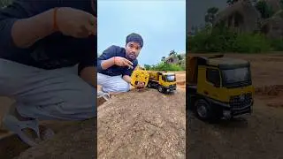 Unboxing & Testing Real RC Dump Truck | Huina Dump Truck #rc #dumptruck #unboxing #shorts
