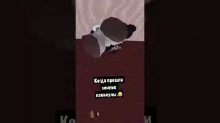 2 января 2023 г.