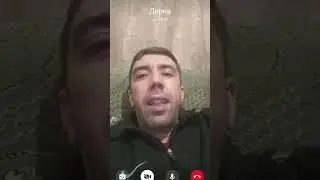 Life After  бедолага Ms Maestro (вонючий Носок ) терпит свой клан запахом  Олик . Такая самая же ка