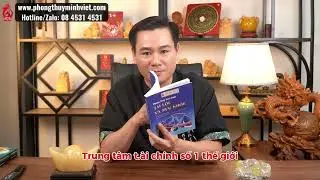 Bí Mật 