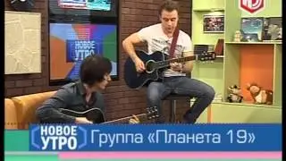 20130129 10.05.44_planeta 19.mpg