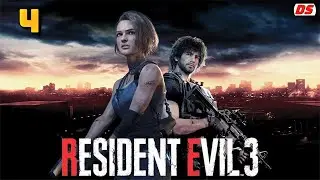 Resident Evil 3 Remake. Прохождение № 4. Больница.