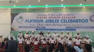 Nute Mary Group on Platinum Jubilee day, Centre Church Chassad, KBC No. 17